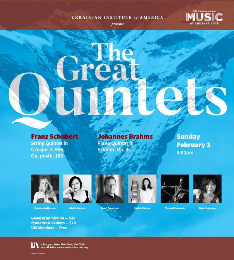 The Great Quintets