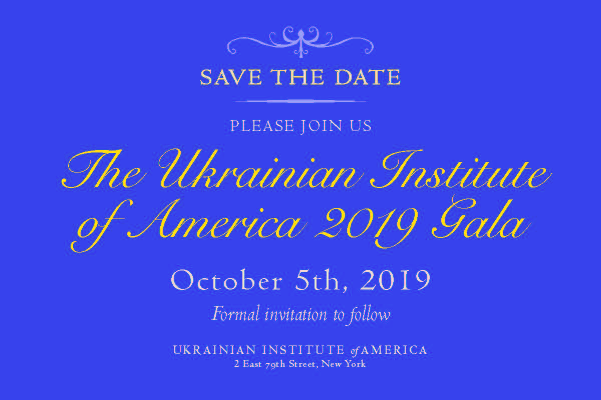 Gala 2019