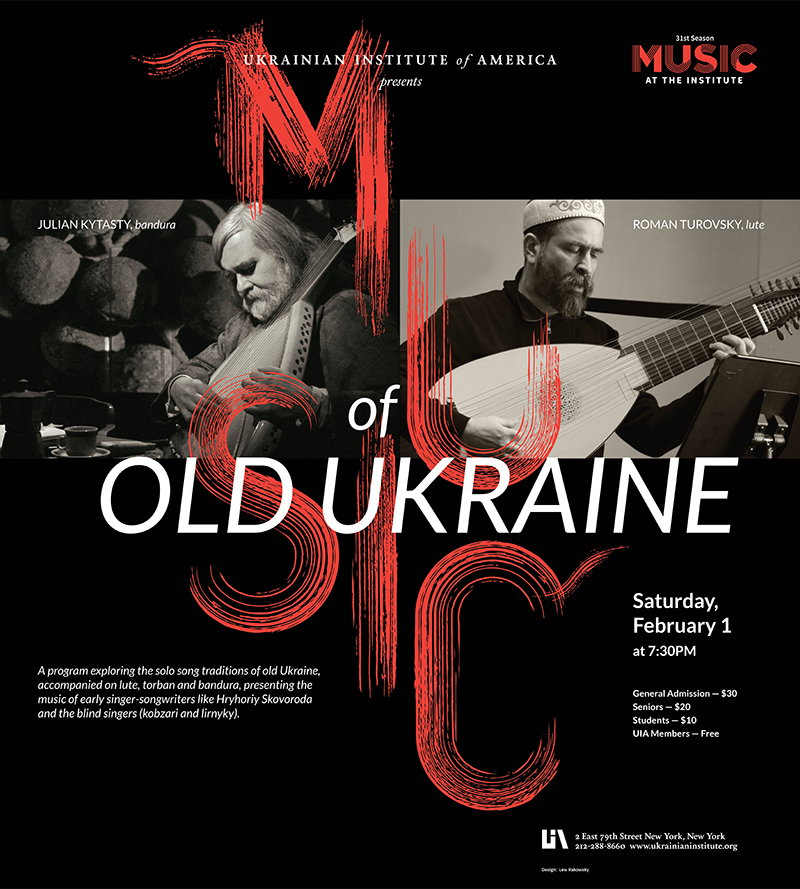 Music of old Ukraine