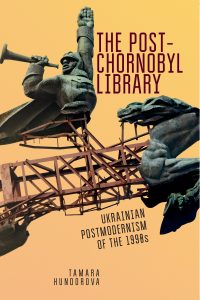 Post Chornobyl book cover
