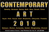 contemporary art 2010