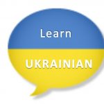 Ukrainian language